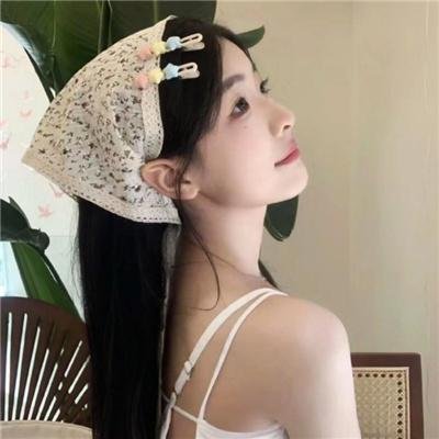 欲燄